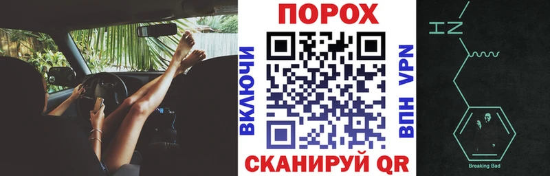 Амфетамин Розовый Красноуфимск