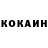 А ПВП Соль Salamat Sagindikhov