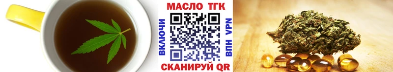 MEGA сайт  Красноуфимск  Cannafood конопля 