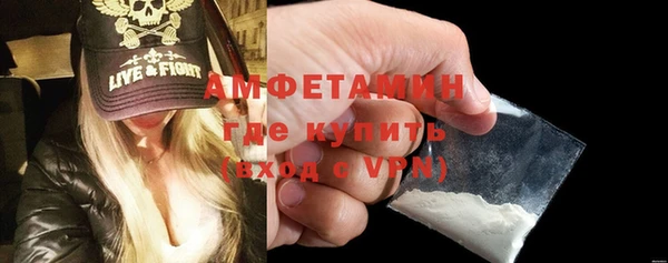 Альфа ПВП Алексеевка