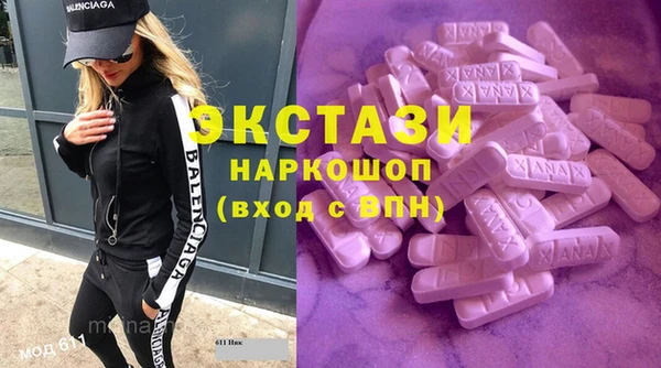 Альфа ПВП Алексеевка