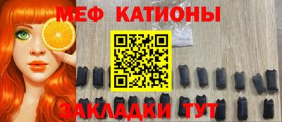 гашишное масло Рыбинск
