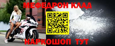 гашишное масло Рыбинск