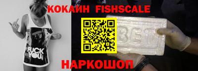 сатива Рязань