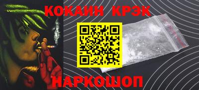 сатива Рязань