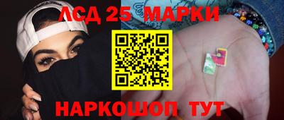 мефедрон мука Рузаевка