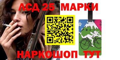 сатива Рязань