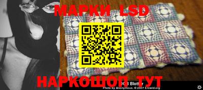 мефедрон мука Рузаевка