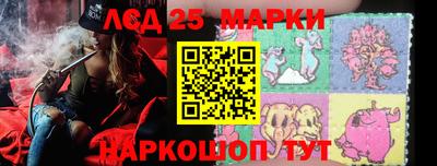 сатива Рязань