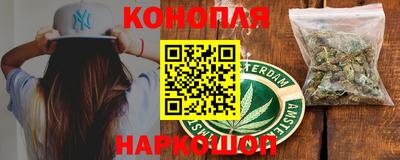 мефедрон мука Рузаевка
