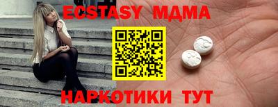 сатива Рязань