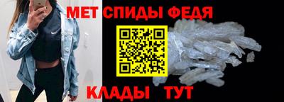 гашишное масло Рыбинск