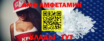 гашишное масло Рыбинск