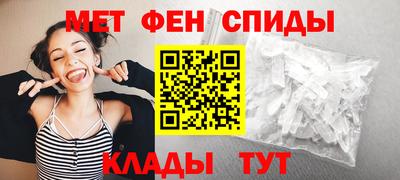 сатива Рязань