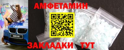 гашишное масло Рыбинск