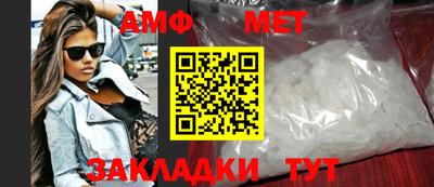 сатива Рязань