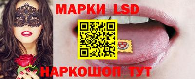 мефедрон мука Рузаевка