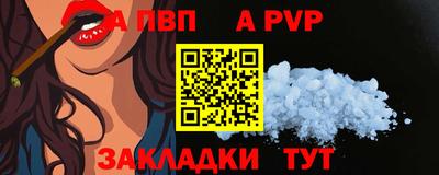 сатива Рязань
