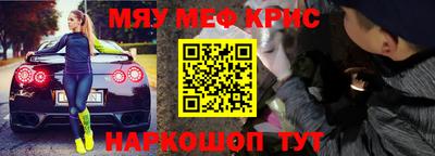 сатива Рязань