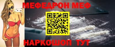 сатива Рязань