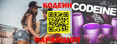 мефедрон мука Рузаевка