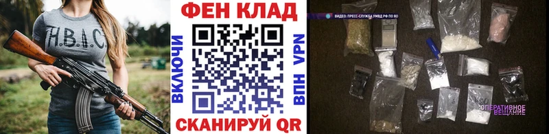 это какой сайт Красноуфимск Первитин Декстрометамфетамин 99.9%