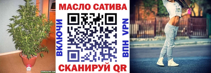 Дистиллят ТГК Wax Красноуфимск